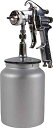 TRUSCO(トラスコ) スプレーガン吸上式 ノズル径Φ1.4 1Lカップ付セット TSG-508S-14S
