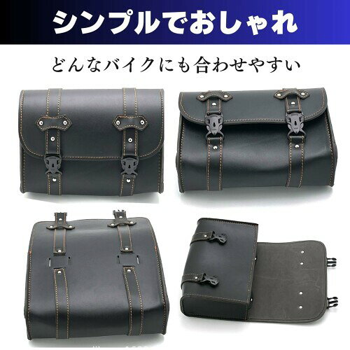 mamota バイク サイドバッグ ツーリングバッグ カバン 小物入れ 防水 鞄 工具 ツー...