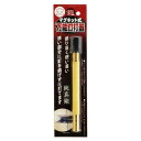 王将 マグネット付万能釘打器 170mm 大 大170