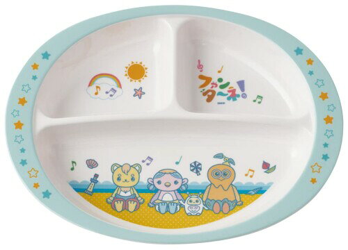Plates - スケーター(Skater) 子ども用 プレート メラミン ランチプレート 皿 ファンターネ 750ml M370