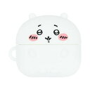 グルマンディーズ ちいかわ AirPods Pro(第2世代)/AirPods Pro 対応 シリコンケース ちいかわ CK-07A(2)