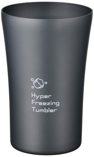パール金属 保冷 タンブラー アルミ製 450ml グラス コップ カップ レモンサワー 焼酎 グレー ハイパーフリージング HB-5580