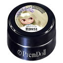 PRE GEL(プリジェル) PRE GEL プリムドール 神秘のスピカ 3g DOLL-B931 カラージェル UV/LED対応 ジェルネイル