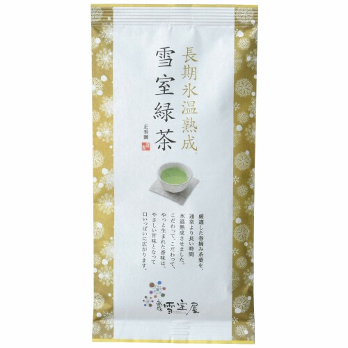 正香園 雪室熟成茶葉使用 長期氷温熟成 雪室緑茶 80g