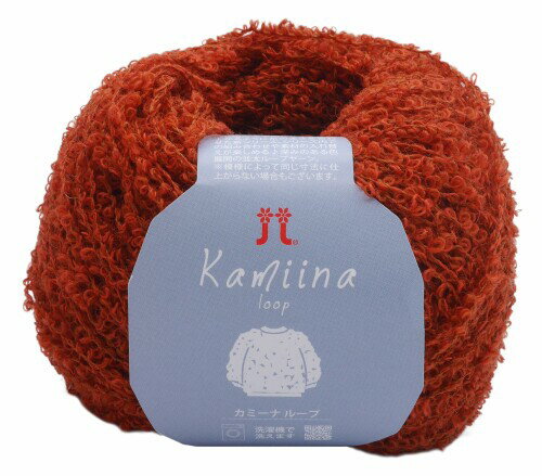 ハマナカ(HAMANAKA) Hamanaka ハマナカ 秋冬毛糸 『カミーナ ループ 103番色』