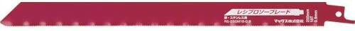 Rakuten - マックス レシプロソーブレード 300mm 10/14山 1.3mm (5枚入り) RS-300M10/14-1.3
