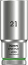 WERA ヴェラ 差込角3/8DR 六角ねじ ボルト用 ディープソケット 六角サイズ21mm 全長64mm 004543