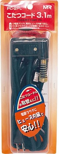 メトロ コタツ専用コード PC-2PL メーカー型番: PC-2PL 商品コード34082059215商品名メトロ コタツ専用コード PC-2PL型番PC-2PL※他モールでも併売しているため、タイミングによって在庫切れの可能性がございます。その際は、別途ご連絡させていただきます。※他モールでも併売しているため、タイミングによって在庫切れの可能性がございます。その際は、別途ご連絡させていただきます。