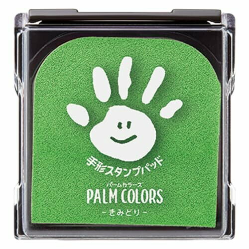 シャチハタ 手形スタンプパッド PalmColors きみどり HPS-A/H-YG