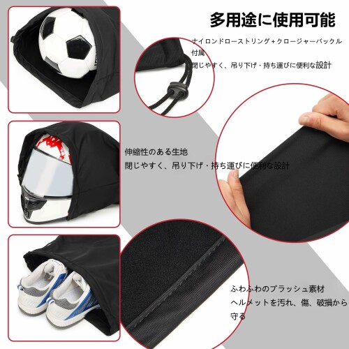 (Xocvji) バイク用 リュック ヘルメットバッグ モトバックパック モト用バッグ バ...