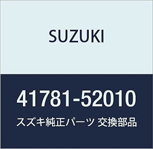 SUZUKI (スズキ) 純正部品 ブッシング ショックアブソーバ NO.1 ジムニー 品番41781-52010