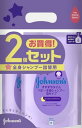ジョンソンベビー すやすやタイム ベビー全身シャンプー 泡タイプ 詰替用 350ml×2個