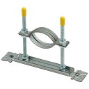 カクダイ レベルバンド 625-455-100C 65~230mm