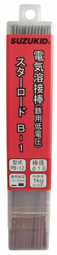 樂天商城 - SUZUKID 溶接棒 スターロードB-1 低電圧軟鋼用 1.6[ファイ] 1kg PB-12