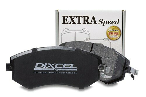 Rakuten - DIXCEL (ディクセル) ブレーキパッド ES-315105