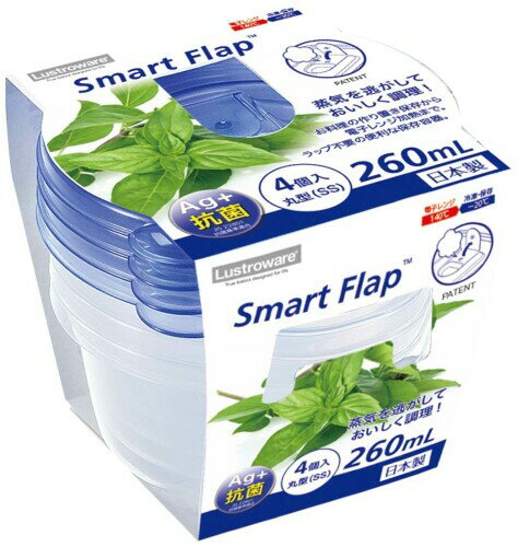 スマートフラップ丸型（SS）4P