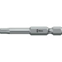 Wera(ヴェラ) 840/4Z ビット 7/32X50 135098(4)