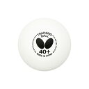 バタフライ(Butterfly) 卓球ボール トレーニングボール40+ ホワイト 10ダース(120個)入 95840