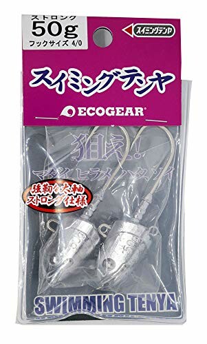 エコギア(Ecogear) テンヤ スイミング