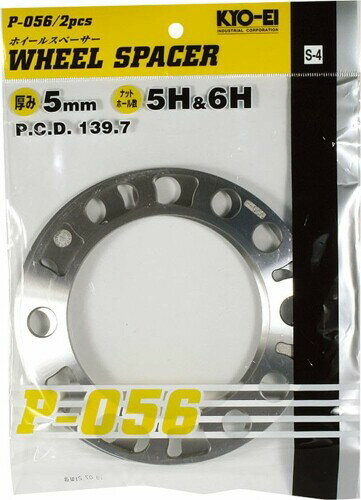 KYO-EI 協永産業 Wheel Spacer 5mm 4 5H PCD98-114.3 個数:2枚 P-005-2P