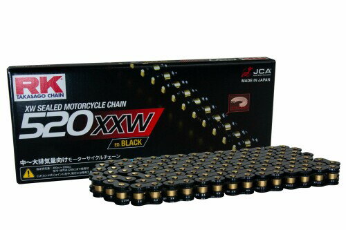 アールケー・エキセル/RK EXCEL アールケー(RK) ドライブチェーン BL520X-XW 120L カシメジョイント 電着ブラックコート