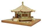 ウッディジョー 1/150 法隆寺 夢殿 木製模型 組立キット