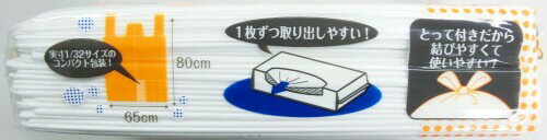 thum2