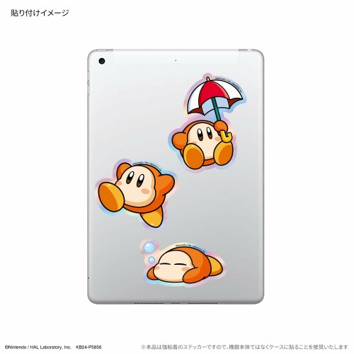 ����ޥ�ǥ����� ���Υ����ӥ� ����饹���ॹ�ƥå��� ��ɥ�ǥ� BKBY-12C