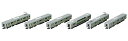 TOMIX Nゲージ JR E233 3000系 増結セット 98508 鉄道模型 電車