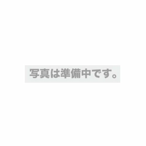Rakuten - 因幡電機産業(Inaba Denki Sangyo) Mバーカッター JMC-SW19