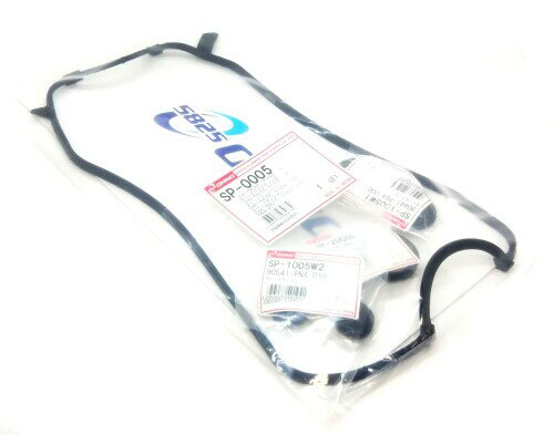 �����(OHNO) ��ư���� ���ڥåȥ��С��ѥå��󥻥å� �б������ֹ� 12341-PN4-020 �ۥ�� SP-0005