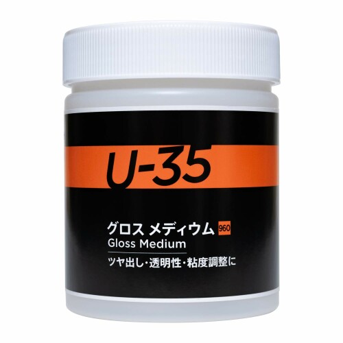 ターナー色彩(Turner Color) メディウム U-35 グロスメディウム UA500960 500ml