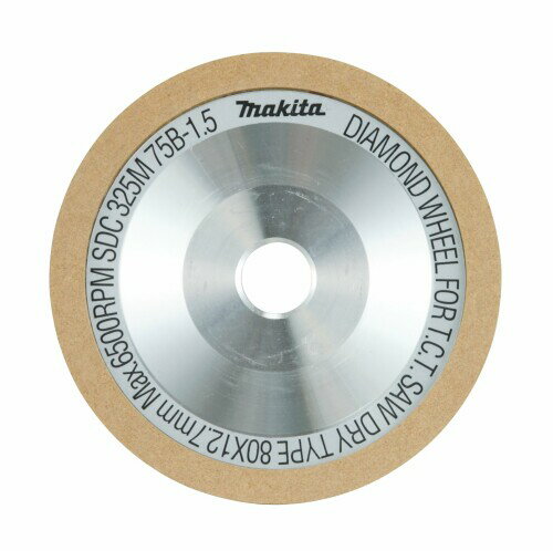 マキタ(Makita) チップソー研磨機用ダイヤモンドホイール粒度600 A-20535 外径80