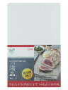 三洋化成 まな板 抗菌 ブラック L 食洗機対応 すべりにくい 日本製 逸品 YHK-LBK(3)