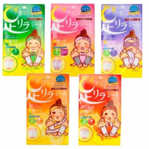 足リラシート アソート5個パック
