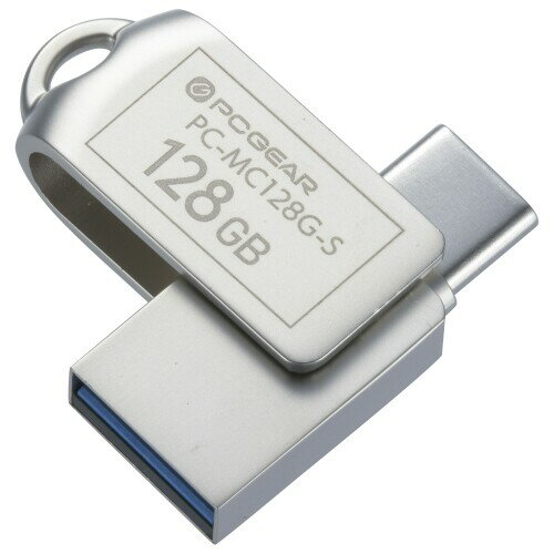 オーム電機 PCGEAR_USBメモリー 128GB TypeC&TypeA対応 PC-MC128G-S 01-0065 OHM