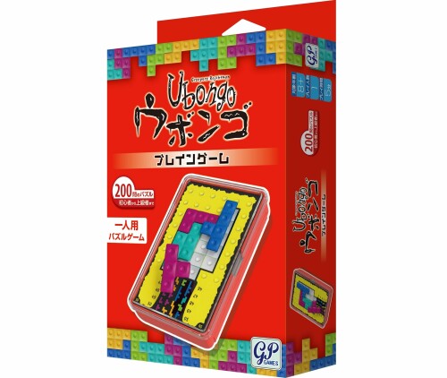 ジーピーゲームズ ウボンゴ ウボンゴ ブレインゲーム 1人用ゲームセット