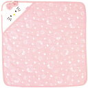 スケーター(Skater) おくるみ 70×70cm 抱っこ 寝具 保湿 丸洗いOK ベビー サンリオ ハローキティ BOM1