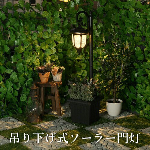 リビングアウト(Living Out) 花が植えられるプランターライト ABS