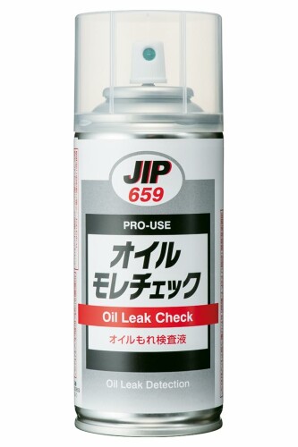 イチネンケミカルズ(Ichinen Chemicals) 車用 エンジン関連 オイルモレチェック 150ml NX659 水洗い除去可能の白色粉体塗装