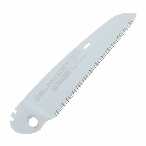 ユーエム工業(Silky) ポケットボーイ 細目 替刃 130mm 343-13