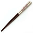 イシダ 若狭塗箸 夢華 21cm ピンク 食器洗浄乾燥機対応 すべり止め 銀イオン 159265