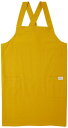 レップ(Rep) habituel(アビチュアル) バッククロスエプロン イエロー 無地 着丈73×幅100cm ポケット付き 綿100%使用 洗濯機対応 レデ...