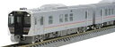 トミーテック(TOMYTEC) TOMIX Nゲージ JR GV-E401・GV-E402形 新潟色 セット 98106 鉄道模型 ディーゼルカー