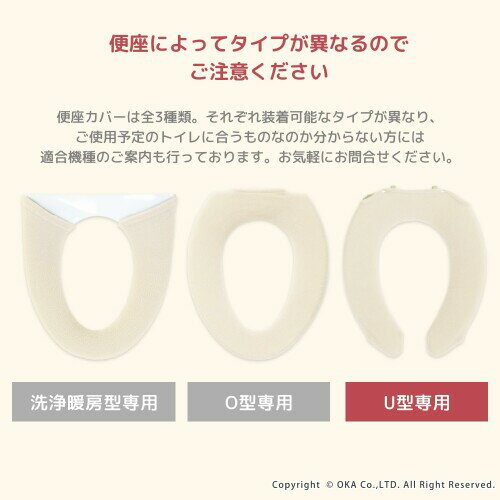 ����(OKA) �ߥ˥�� �ȥ����غ¥��С� U�����ѥ����� �����ܥ꡼ (�ͤ� ���襤�� �����奢�� �������� ������ U��)