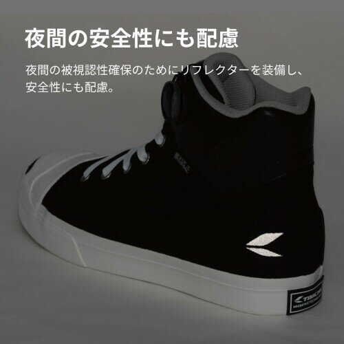 (TAICHI) RSタイチ(RS バイク ライディングシューズ 靴 防水 プロテクター内蔵 BOAダイヤル ビブラムソール シフトガード装備 DRYMASTER-FIT フープシューズ RSS011 TECH WHITE 27.0cm