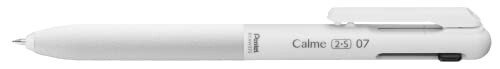 ぺんてる 多機能ボールペン Calme ボールペン0.7 シャープ0.5 グレイッシュ ホワイト BXAW375W