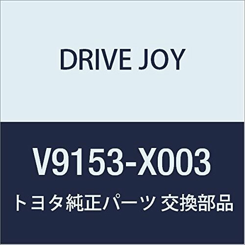 乐天商城 - タクティー(TACTI) アイドラ-・テンショナー V9153-X003