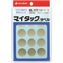 ニチバン マイタック カラーラベル 20mm ML-1719 金