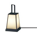 パナソニック(Panasonic) 据置型 LED 電球色 アプローチスタンド LED電球交換型・防雨型 はなさび 数寄屋 LGW45509F